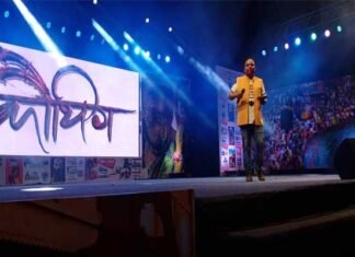 मुंबई कौथिग महाकुंभ की 9वीं संध्या में संगीता डौंडियाल और किशन महिपाल के गीतों पर जमकर थिरके प्रवासी उत्तराखंडी mumbai-kauthig-2020