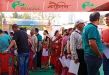 मुंबई कौथिग 2020 के 10वें दिन ‘द हंस फाउंडेशन’ ने लगाया नि:शुल्क स्वास्थ्य जांच शिविर mumbai-kauthig-han-foundation