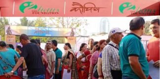 मुंबई कौथिग 2020 के 10वें दिन ‘द हंस फाउंडेशन’ ने लगाया नि:शुल्क स्वास्थ्य जांच शिविर mumbai-kauthig-han-foundation