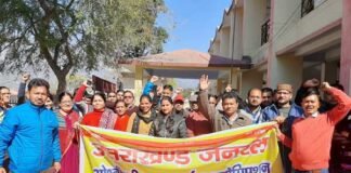 पदोन्नति में आरक्षण के विरोध में श्रीनगर में कर्मचारियों द्वारा धरना प्रदर्शन obc-employees-association