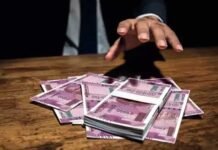 हरिद्वार में रिश्वत लेते जिला पूर्ति अधिकारी व सहायक गिरफ्तार red handed taking bribe