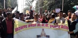 उत्तराखंड जनरल, OBC कर्मचारियों ने देहरादून में निकाली महारैली, 2 मार्च से अनिश्चितकालीन हड़ताल का ऐलान Uttarakhand General, OBC employees held Maha rally in Dehradun,