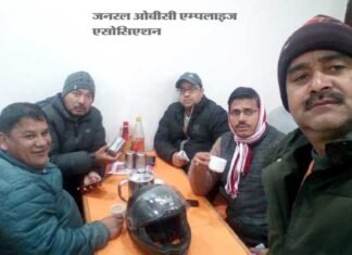 उत्तराखंड: पदोन्नति में आरक्षण पर सुप्रीम कोर्ट के फैसले पर जनरल ओबीसी एसोसिएशन ने जताई खुशी