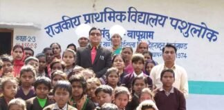 समग्र शिक्षा अभियान : सरकारी विद्यालयों में छात्र संख्या बढ़ाने के लिए हर संभव प्रयास किए जाएंगे- डॉ. घिल्डियाल samgra-shiksha-abhiyan