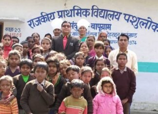 समग्र शिक्षा अभियान : सरकारी विद्यालयों में छात्र संख्या बढ़ाने के लिए हर संभव प्रयास किए जाएंगे- डॉ. घिल्डियाल samgra-shiksha-abhiyan