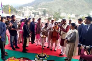 saras-mela-inauguration