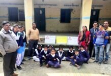 जीआईसी नवाखाल में “तंबाकू मुक्त शिक्षण संस्थान” विषय पर निबंध प्रतियोगिता Essay Competition on "Tobacco Free Educational Institutions