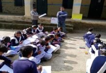 उत्तराखंड में स्कूल खोलने को लेकर SOP जारी, देखें क्या हैं मुख्य सचिव द्वारा जारी गाइडलाइन्स Essay Competition on "Tobacco Free Educational Institutions