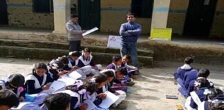 उत्तराखंड में स्कूल खोलने को लेकर SOP जारी, देखें क्या हैं मुख्य सचिव द्वारा जारी गाइडलाइन्स Essay Competition on "Tobacco Free Educational Institutions