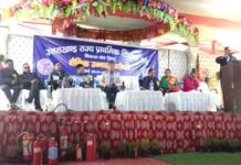 प्राथमिक शिक्षक संघ शाखा खिर्सू की शैक्षिक उन्नयन गोष्ठी shikshak-sangh