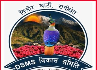 रिवर्स पलायन के जरिए अपने घर-गांव को संवारने में लगे हैं सिलोर घाटी के युवा silor-ghati