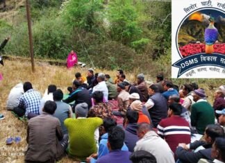 DSMS समिति की पहली आम बैठक में सिलोर महोत्सव को लेकर परिचर्चा silor-mahotsav