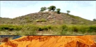 सोनभद्र में मिला 3000 टन सोने का भंडार, सरकार को हो सकती है 12 लाख करोड़ रुपये की आमदनी 3000 tons of gold stock found in UP's Sonbhadra