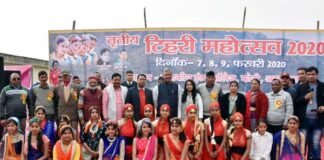 देहरादून में आयोजित तृतीय टिहरी महोत्सव 2020 में पहुंचे सीएम त्रिवेन्द्र