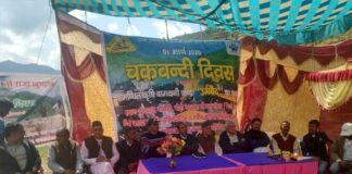 “भलुलगद फीलगुड ट्रस्ट” द्वारा चकबंदी दिवस पर कृषि बागवानी केंद्र “उम्मीद” का उद्घाटन Bhalulgad Feelgood Trust