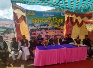 “भलुलगद फीलगुड ट्रस्ट” द्वारा चकबंदी दिवस पर कृषि बागवानी केंद्र “उम्मीद” का उद्घाटन Bhalulgad Feelgood Trust