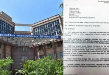 Coronavirus: सीबीएसई ने JEE MAIN समेत सभी परीक्षाएं 31 मार्च तक स्थगित की CBSE postponed all examinations