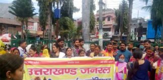 श्रीनगर गढ़वाल: जनरल-ओबीसी कर्मचारियों ने शहर में निकाला विजय जुलूस General-OBC--strike-srinaga