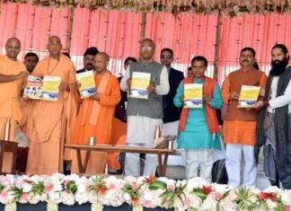7 दिवसीय अंतरराष्ट्रीय योग महोत्सव का CM योगी एवं CM त्रिवेन्द्र ने किया शुभारंभ International-Yoga-Festival