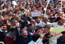 उत्तराखंड: जनरल-ओबीसी कर्मचारी बेमियादी हड़ताल पर, सरकार ने NO WORK NO PAY का आदेश किया जारी employees on strike, government orders NO WORK NO PAY