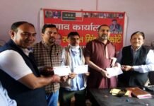 2022 यूपी चुनावों में दादरी विधानसभा से उत्तराखंड क्रांति दल के प्रत्याशी होंगे नवीन डालाकोटी UKD-navin-dalakoti