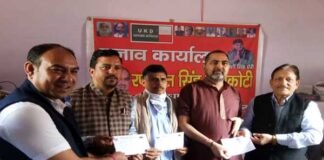 2022 यूपी चुनावों में दादरी विधानसभा से उत्तराखंड क्रांति दल के प्रत्याशी होंगे नवीन डालाकोटी UKD-navin-dalakoti