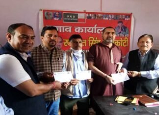 2022 यूपी चुनावों में दादरी विधानसभा से उत्तराखंड क्रांति दल के प्रत्याशी होंगे नवीन डालाकोटी UKD-navin-dalakoti