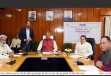 उत्तराखंड: अब वेब पोर्टल पर मिलेंगी पेयजल परियोजना के कार्यों की जानकारी, सीएम त्रिवेन्द्र ने किया शुभारम्भ drinking water project works