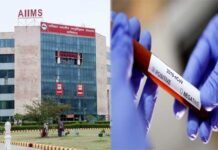 अब ऋषिकेश एम्स में भी करायी जा सकेगी कोरोना की जांच, 24 घंटे में मिलेगी रिपोर्ट aiims rishikesh corona test
