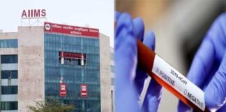 अब ऋषिकेश एम्स में भी करायी जा सकेगी कोरोना की जांच, 24 घंटे में मिलेगी रिपोर्ट aiims rishikesh corona test