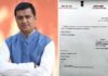 अनिल बलूनी ने अपनी सांसद निधि से एक करोड़ रुपये की राशि और अपने एक माह का वेतन दिया anil-baluni