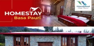 विकास के तीन साल : बातें कम, काम ज्यादा, मुमकिन होने लगा है रिवर्स पलायन basa-homestay-pauri