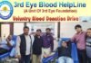 रक्तदान कर मनाया थर्ड आई फाउंडेशन के पदाधिकारी का जन्मदिन blood-donation