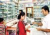 उत्तराखंड: डॉक्टर की सलाह के बिना ये दवाइयां नहीं बेच सकेंगे केमिस्ट chemist-shop