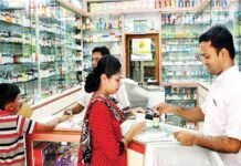 उत्तराखंड: डॉक्टर की सलाह के बिना ये दवाइयां नहीं बेच सकेंगे केमिस्ट chemist-shop