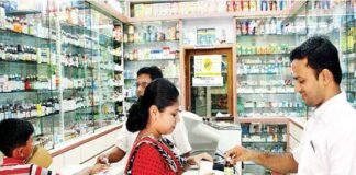 उत्तराखंड: डॉक्टर की सलाह के बिना ये दवाइयां नहीं बेच सकेंगे केमिस्ट chemist-shop