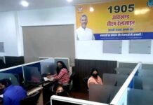उत्तराखंड: कोरोना वायरस की रोकथाम में भी मददगार होगी सीएम हेल्पलाइन 1905 cm help line uttarakhand coronavirus