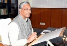 राज्य सरकार के तीन वर्ष पूरे होने के अवसर पर मुख्यमंत्री त्रिवेन्द्र रावत ने प्रदेशवासियों का आभार व्यक्त किया cm-trivendra-rawat