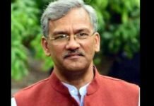 मुख्यमंत्री ने खाद्यान्न एवं अन्य सामग्री में ओवर रेटिंग पर जिलाधिकारियों को दिए निर्देश cm-trivndra-rawat