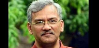 मुख्यमंत्री ने खाद्यान्न एवं अन्य सामग्री में ओवर रेटिंग पर जिलाधिकारियों को दिए निर्देश cm-trivndra-rawat