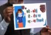 उत्तराखंड: मुख्यमंत्री की प्रदेशवासियों से अपील-21 दिनों के सम्पूर्ण लॉकडाऊन का पालन करें corona