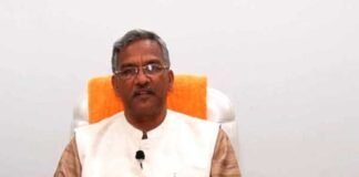 सीएम त्रिवेन्द्र ने फेसबुक लाईव द्वारा प्रदेशवासियों से एक बार फिर सोशल डिस्टेंसिंग का पूरा पालन करने का किया अनुरोध corona-awarness