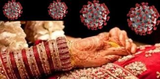 बैसाखी पर होने वाली शादियों पर गहराया कोरोना का संकट corona-in-marriage