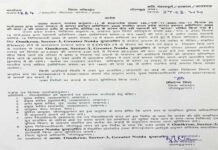 ग्रेटर नोएडा के ओमीक्रॉन-3 सेक्टर में मिला कोरोना संक्रमित व्यक्ति, पूरे परिसर को किया सील corona positive omicron 3 greater noida