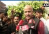 कोरोना का डर: दिल्ली के सभी प्राइमरी स्कूल 31 मार्च तक बंद किये गए corona-virus