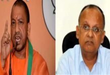 कोरोना को लेकर सीएम योगी की फटकार के बाद नोएडा के डीएम बीएन सिंह का तबादला, सुहास एलवाई होंगे नए डीएम noida dm-bn-singh