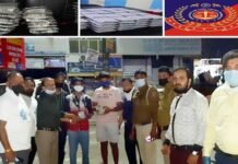न्यू अशोक नगर दिल्ली की संस्था पुलिसकर्मियों के साथ मिलकर जरूरतमंदों को बाँट रही है भोजन सामग्री food-distribution-corona