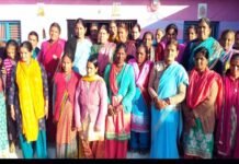 अंतरराष्ट्रीय महिला दिवस पर ग्राम पंचायत थनुल मे महिलाओं को किया जागरूक gram-thanul