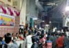 मानवाधिकार अपराध नियंत्रण संगठन ट्रस्ट द्वारा न्यू अशोक नगर, दिल्ली में होली मिलन समारोह holi-milan-ashok-nagar