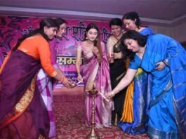 अन्तर्राष्ट्रीय महिला दिवस पर गढ़वाल भवन, दिल्ली में पहली बार महिलाओं द्वारा महिलाओं का सम्मान kalyani-samaj